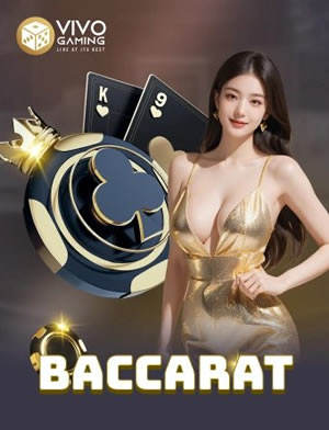 Pagoda Gold