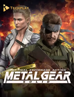 Revolution Hero
