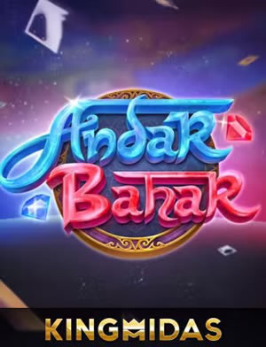 Tea House